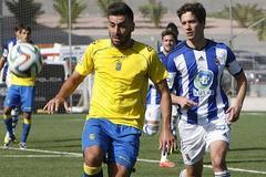 23-24赛季西甲第26轮：拉斯帕尔马斯vs奥萨苏纳,奥萨苏纳险胜拉斯帕尔马斯”