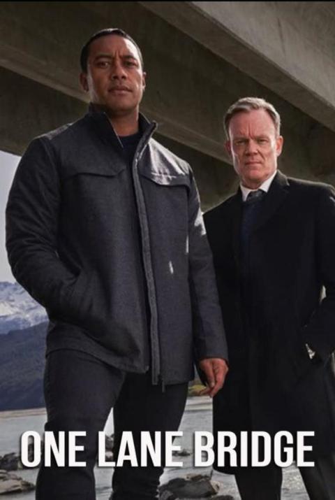 单行桥 第二季,情感漩涡中的青春救赎之旅