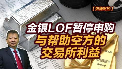 一代财富,揭秘家族传承与财富增长的奥秘