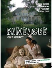 绷带奇缘,一段跨越时空的治愈之旅