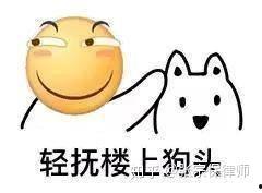 娱乐吃瓜鹅李晨,娱乐吃瓜界的“鹅”中翘楚